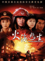 鬼片全黄做爰